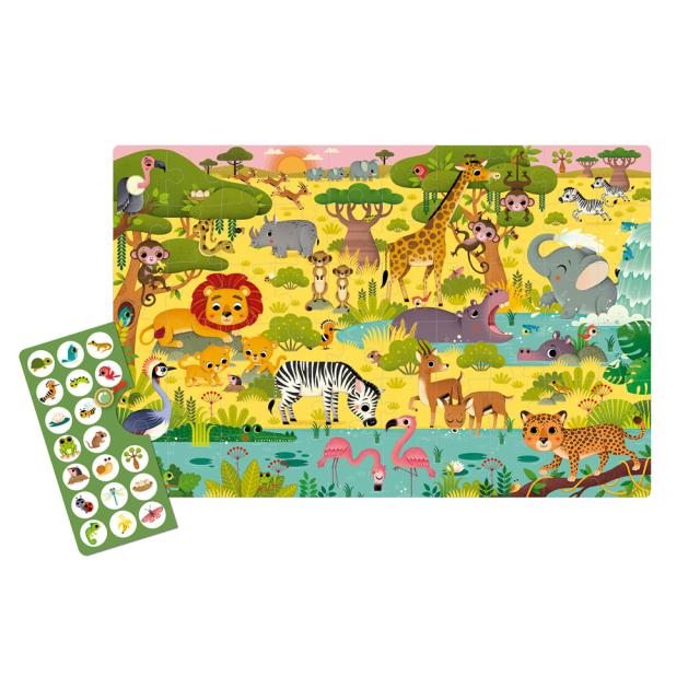 Puzzle educational Apli, 42x28 cm, tema Savana