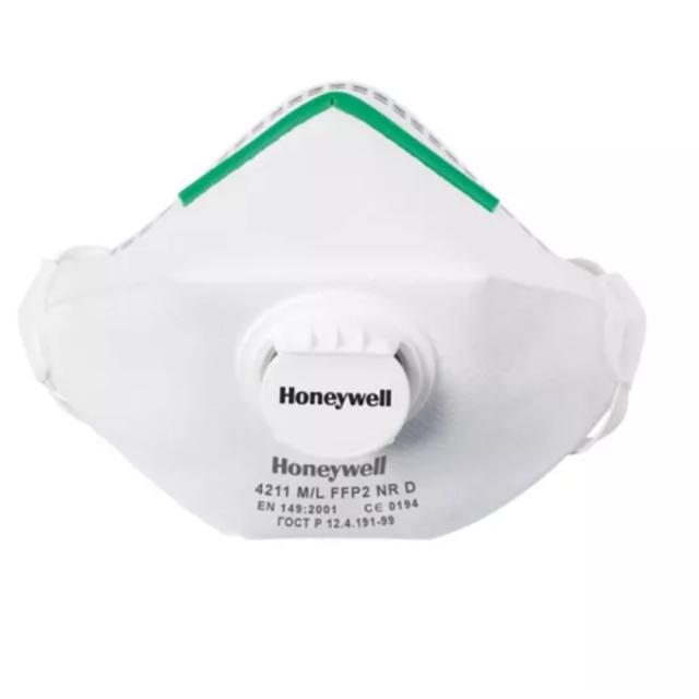 Masca Honeywell, 4211 FFP2 cu valva