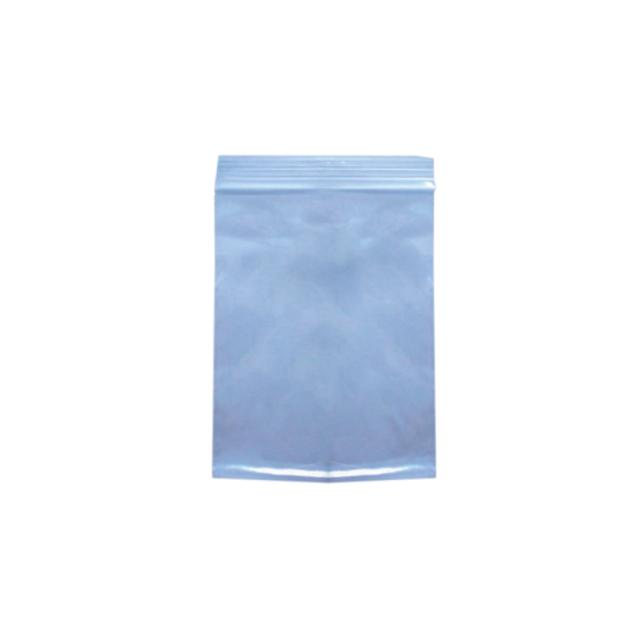 Pungi Ziplock, 200 x 300 mm, 100 bucati/set