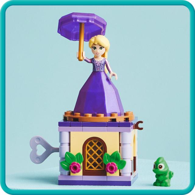 LEGO Disney, Rapunzel facand piruete, numar piese 89, varsta 5+