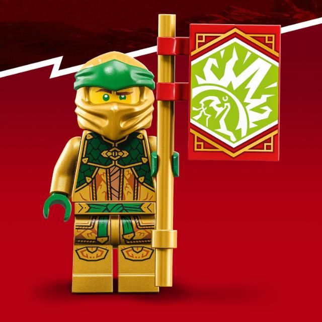 LEGO Ninjago, Lupta cu robotul EVO al lui Lloyd, numar piese 223, varsta 6+